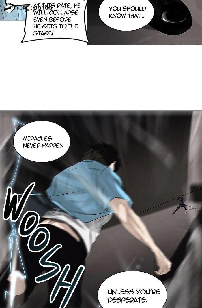 Tower Of God, Chapter 247 image 12